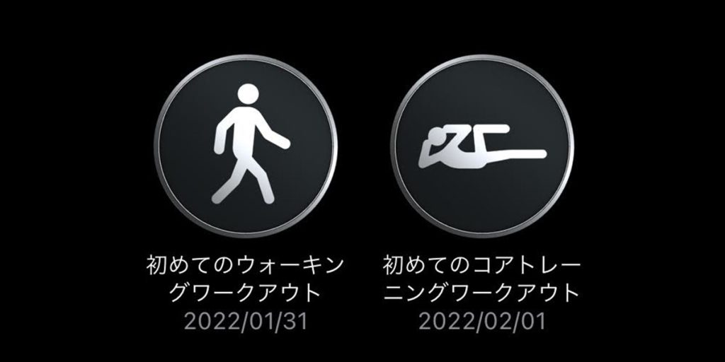 Apple Watch7初心者が実際に装着して感動した機能12選